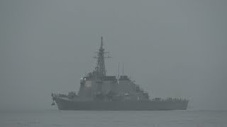 M210810B 海上自衛隊舞鶴基地 護衛艦『みょうこう』 入港