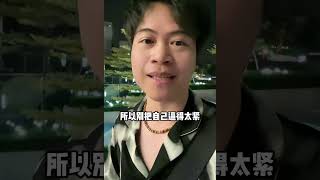 6月生意不好，整个市场环境到底怎样？服装创业 开店 实体店经营