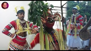 Gara Yak Shanthi Karmaya Sri Lankan Traditional Ritual Devil Dance in Low Land ගරා යක් ශාන්තිකර්මය 2