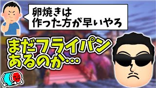 全く自炊をしない漢、NX☆くさあん【日本代表/マリオカート8デラックス】【2022/04/06】