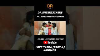 full video in our channel ❤ Love yatra out now 💕 #kannada #shortfilm #hombalefilms #song