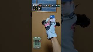 Japanese baseball player Kamei angry HOME RUN | finger baseball