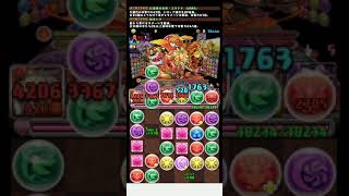 【パズドラ・チィリン周回】編成難易度低め。。かな？