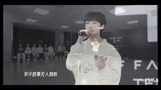 【TF家族四代】杨博文3月声乐考核 《化身孤岛的鲸》