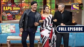 क्या Ravi और Sachin बचा रहे हैं Sonali को नज़र लगने से? | The Kapil Sharma Show | Full Episode