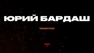 ПРЯМОЙ ЭФИР задаем вопросы, гость \