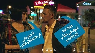 لعنة كارما | الذكريات هي الشبح الوحيد اللي هيطاردك في كل وقت و في كل مكان لعنة كارما | الذكريات هي الشبح الوحيد اللي هيطاردك في كل وقت و في كل مكان
