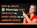 How to Create WhatsApp Chat Shortcut on Home Screen (Android)