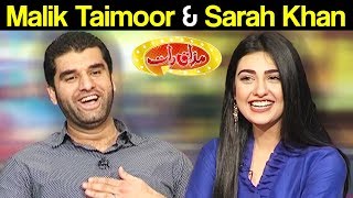 Malik Taimoor & Sarah Khan - Mazaaq Raat 5 March 2018 - مذاق رات - Dunya News