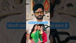 ￼😭Yash Kumar Mishra \u0026 Anjana Singh Break-Up मैगी बनाया यश कुमार ने ￼￼Nidhi Jha 😎#khesari #motivation