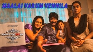 Maalai Varum Vennila - Lyric Video | Nenjam Marappathillai | Yuvan Shankar Raja | Selvaragahavan