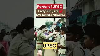 IPS Ankita Sharma UPSC