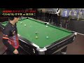 2016 gpウェスト第1戦ベスト8：竹中寛 vs 國方浩二