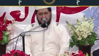 Zulfiqar Ali Hussaini || Jo Teri Rehmat Ka munkir || At Ghulam Mujtaba Ahdi Home
