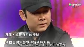 2018年春晚有刀郎吗？网友把他的演唱曲目都曝光了