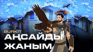 Бүркіт - Аңсайды жаным [Cover]