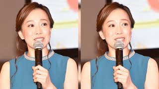 『ひるおび！』欠席の江藤愛アナ、ツイッター更新「ご心配おかけしました」