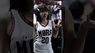 臺北戰神  Taishin Wonders  競技女神 Mika#TPBL #cheerleader #fancam #kpop #美女 #twice #wrestling #izone