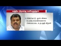 give importance to knitwear industries in tirupur g k vasan news7 tamil