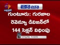 section 144 imposed in gurazala of guntur