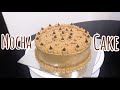 How to make a MOCHA CAKE | Pinoy Style Cake