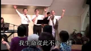 HOCELA 2014 08 10 主日敬拜 1 偉大奇妙神 2 我要歌頌你的力量 3 十架的愛 4 回家