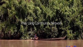 សហគមន៍ព្រៃឡង់ចង់ឲ្យរដ្ឋាភិបាលសហការជាមួយពួកគេដើម្បីការពារព្រៃឡង់