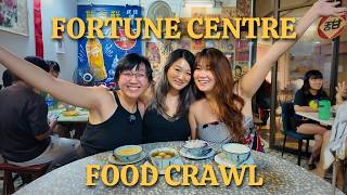 Fortune Centre, Singapore: The Ultimate Food Crawl Cheat Sheet