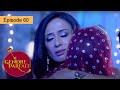 The perfect son-in-law - Jamai Raja - Ep 60 - Series in French - HD