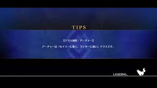 FGO高難易度TA  戦士女王からの試練 エレシュキガルで3ターン/アタッカー礼装なし