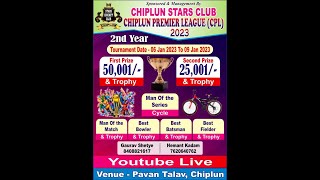 Chiplun  Premier League 2022-23 (SEASON-2) Day-3