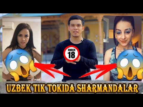 UZBEK TIK TOKDA SHARMADALAR 2 // УЗБЕК ТИК ТОКДА ШАРМАНДАЛАР 2 🔞 - YouTube