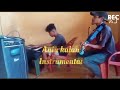 Anin Kalan_Cover ( INSTRUMENTAL) original sound