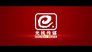 【官方】超燃电影混剪-你的名字会发光！校园招聘正式开始啦！！