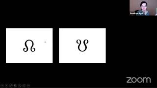 The North Node & South Node In Astrology & Live Chat
