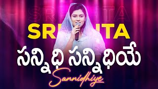 Sannidhiye (సన్నిధియే) Latest Telugu Christian Worship Song | SRESHTA KARMOJI | Miracle Center