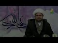 آیت الله دکتر تبریزیان آیین سلامتی راهکار برای درمان خشکی چشم