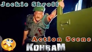 Jackie Shroff Action Fight Scene | Kohram Movie | Amitabh Bachchan, Nana Patekar, Danny Denzongpa