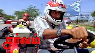 ராஜா சார் இங்க வாசிக்காதீங்க! | Arya Falls For Trisha | Sarvam Tamil Movie Scenes | Arya | Trisha |
