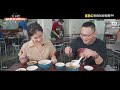 【台南必吃美食】台南溫體牛肉湯「肉塊會跳動」送肉燥飯吃到飽！「$50炸碗粿、$35剉冰」銅板價小吃內行人激推【精選】