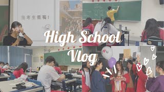 VLOG ｜Everyday life in Taiwanese high school｜(spending my 18th birthday at school)