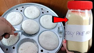 పప్పు రుబ్బే పనిలేదు ఈ పొడితో సాఫ్ట్ ఇడ్లీ || Idli premix recipe in Telugu || dli recipe || KSK News