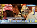 20181226中天新聞　史上最大脫團！　越南旅行團152人落跑「只剩一名領隊」