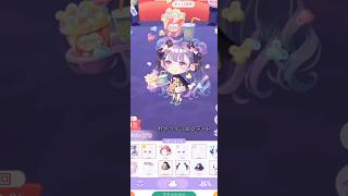 ポケツイ　ポケツイシネマデート　ガチャ集　#ポケコロツイン#ポケツイ#ガチャ動画 #着せ替えゲーム