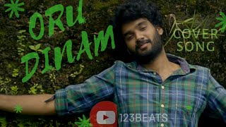 Oru Dinam Malayalam Cover Song| Love Video song | Big Brother Song|Big Brother | Oru Dinam