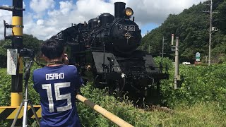 『C1266＋50系客車・快速 SLもおか』2023/8/14(真岡鐵道・笹原田駅～天矢場駅｢第五益子街道踏切｣) #SLもおか #SLもおか号 #真岡鐵道 #真岡鉄道 #C1266