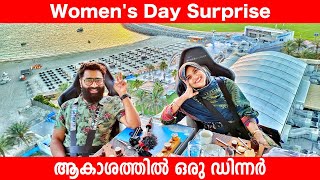 വീണ്ടും ഒരു SURPRISE ❤️❤️❤️| ആകാശത്തിൽ  ഒരു DINNER | ztalks | Episode 301