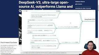 DeepSeekV3が、オープンソースでありながら、GPT-4oやClaude3.5sonnetを上回るパフォーマンスを発揮…！