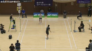 長廻真知（筑波大）vs 小林優花（龍谷大）WS決勝【全日本学生2024】