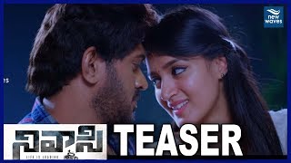 Nivasi Movie Official Teaser | Telugu Latest Movies 2018 | #NivasiTeaser | New Waves